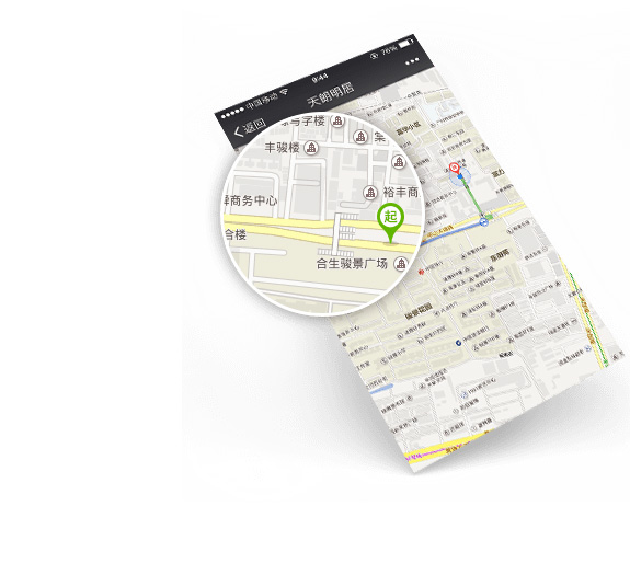 LBS定位功能开发