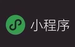 小程序推出“小游戏”，开始和原生 App 一较高下